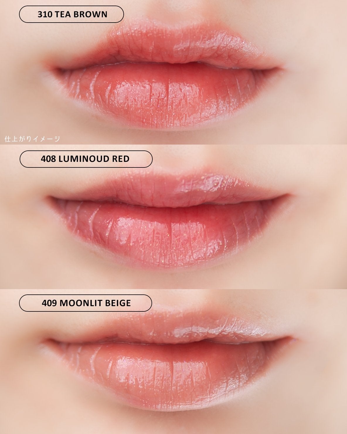 オペラ グロウリップティント/OPERA/リップティントを使ったクチコミ(3枚目)