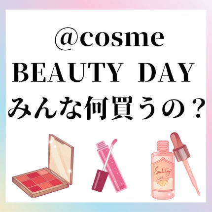 ナイトリートバス/AYURA/生薬系入浴剤を使ったクチコミ(1枚目)