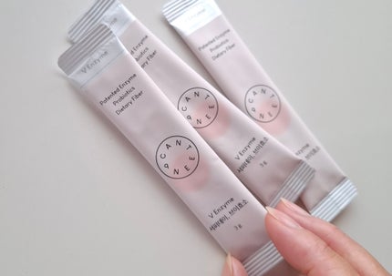 サファーデイ V酵素/canteen9/ボディサプリメントを使ったクチコミ(2枚目)