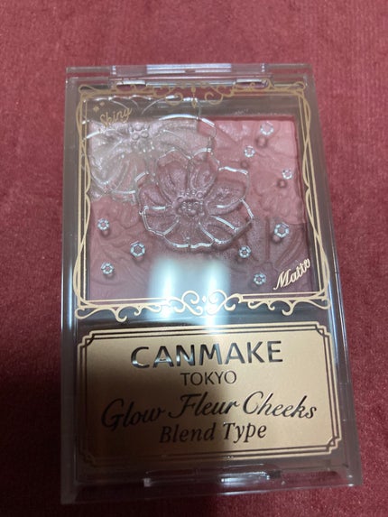 グロウフルールチークス(ブレンドタイプ)/キャンメイク/パウダーチークを使ったクチコミ(1枚目)