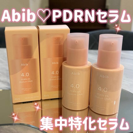 PDRNグロウセラム4.0ポンプ/Abib /美容液を使ったクチコミ(1枚目)