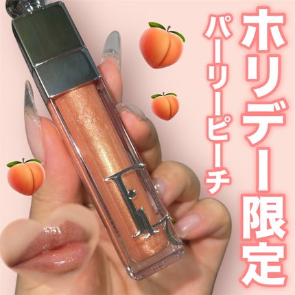 ディオール アディクト リップ マキシマイザー/Dior/リップグロスを使ったクチコミ(1枚目)