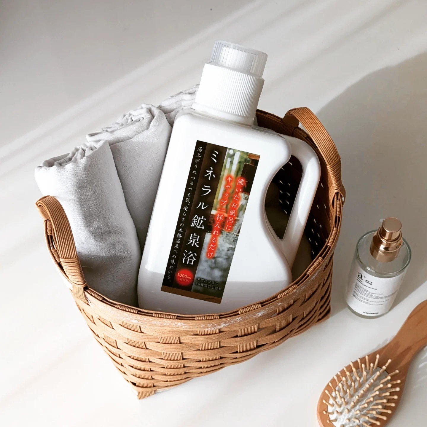 ミネラル鉱泉浴/ミネランス/無機塩系入浴剤を使ったクチコミ（1枚目）