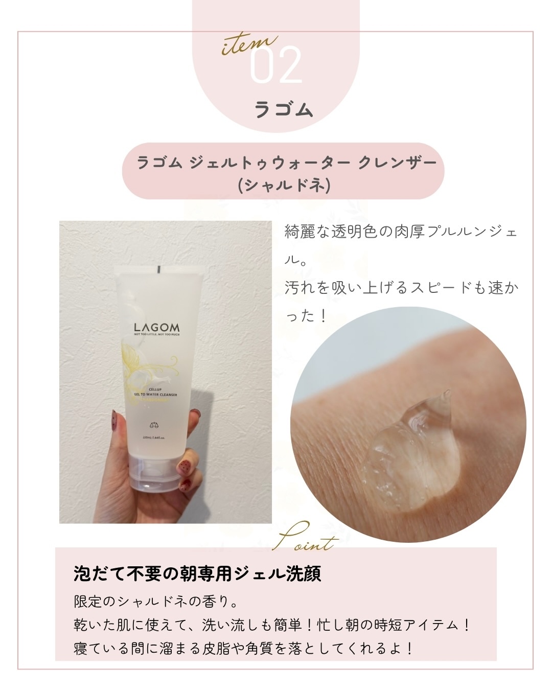 バイオコラーゲンリアルディープマスク/Biodance/シートマスク・パックを使ったクチコミ（3枚目）