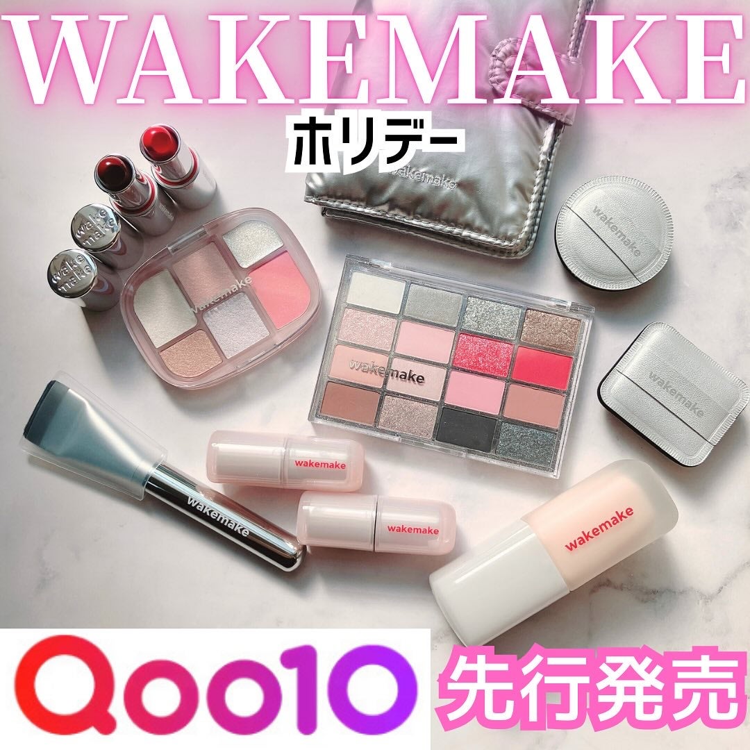 ソフトブラーリングアイパレット/wakemake/アイシャドウパレットを使ったクチコミ(1枚目)
