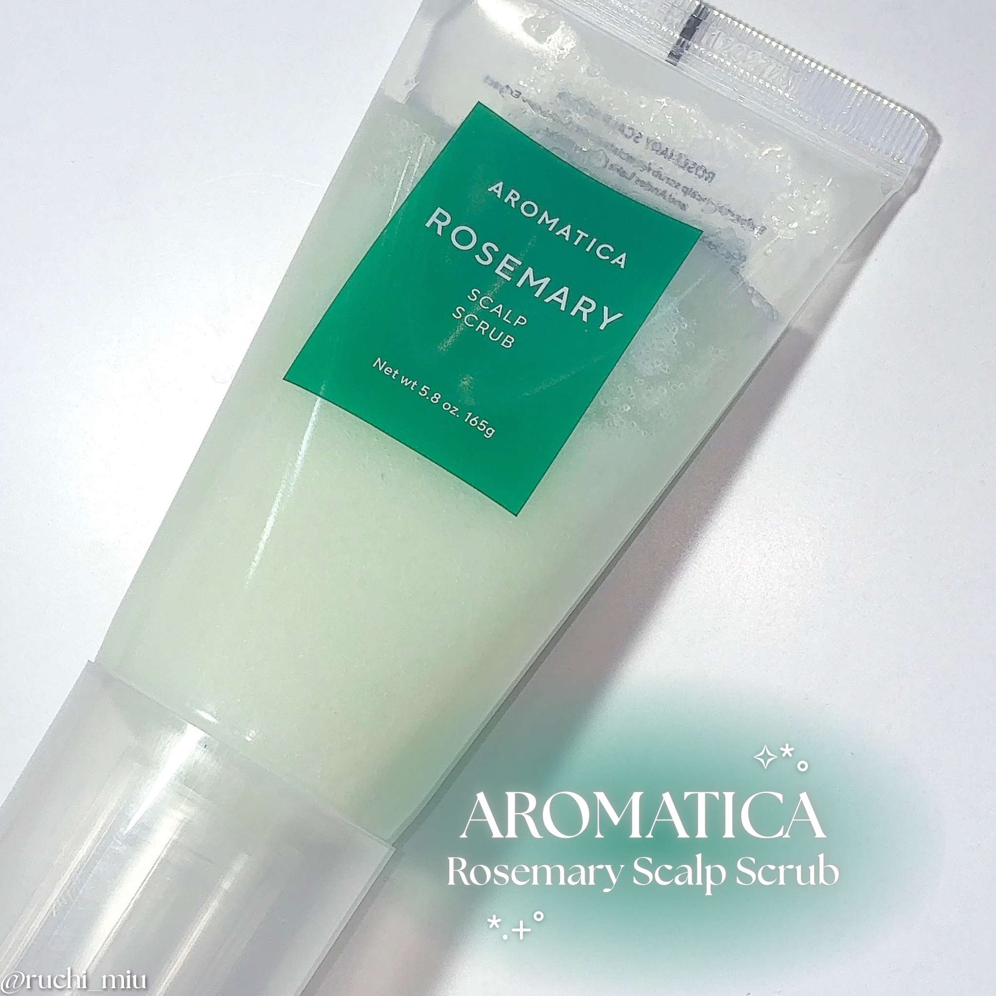 ローズマリー スカルプ スクラブ/AROMATICA/ヘッドスクラブを使ったクチコミ（1枚目）