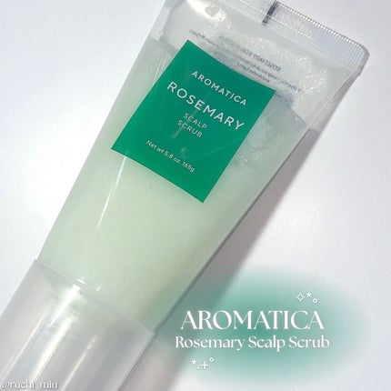 ローズマリー スカルプ スクラブ/AROMATICA/ヘッドスクラブを使ったクチコミ(1枚目)