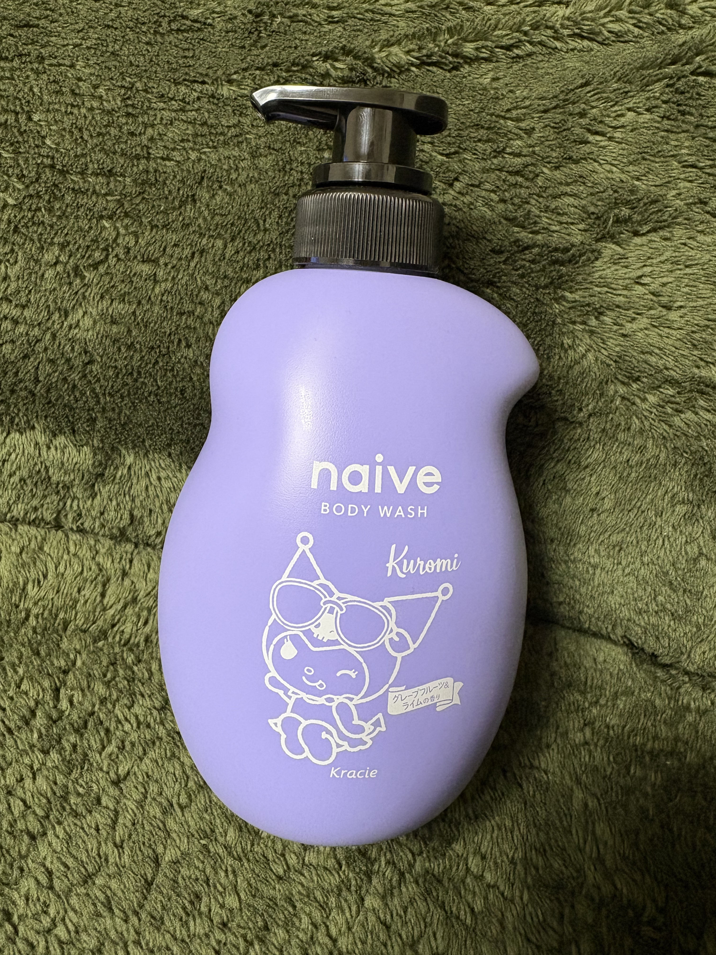 リフレッシュ ボディソープ(海泥配合)/ナイーブ/ボディソープを使ったクチコミ（1枚目）