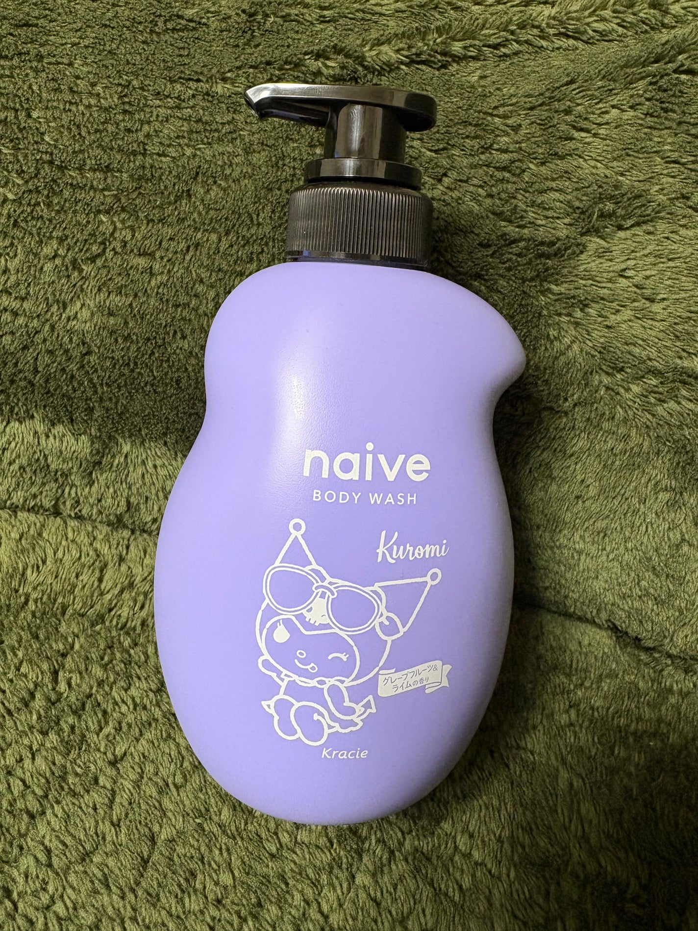 リフレッシュ ボディソープ(海泥配合)/ナイーブ/ボディソープを使ったクチコミ(1枚目)