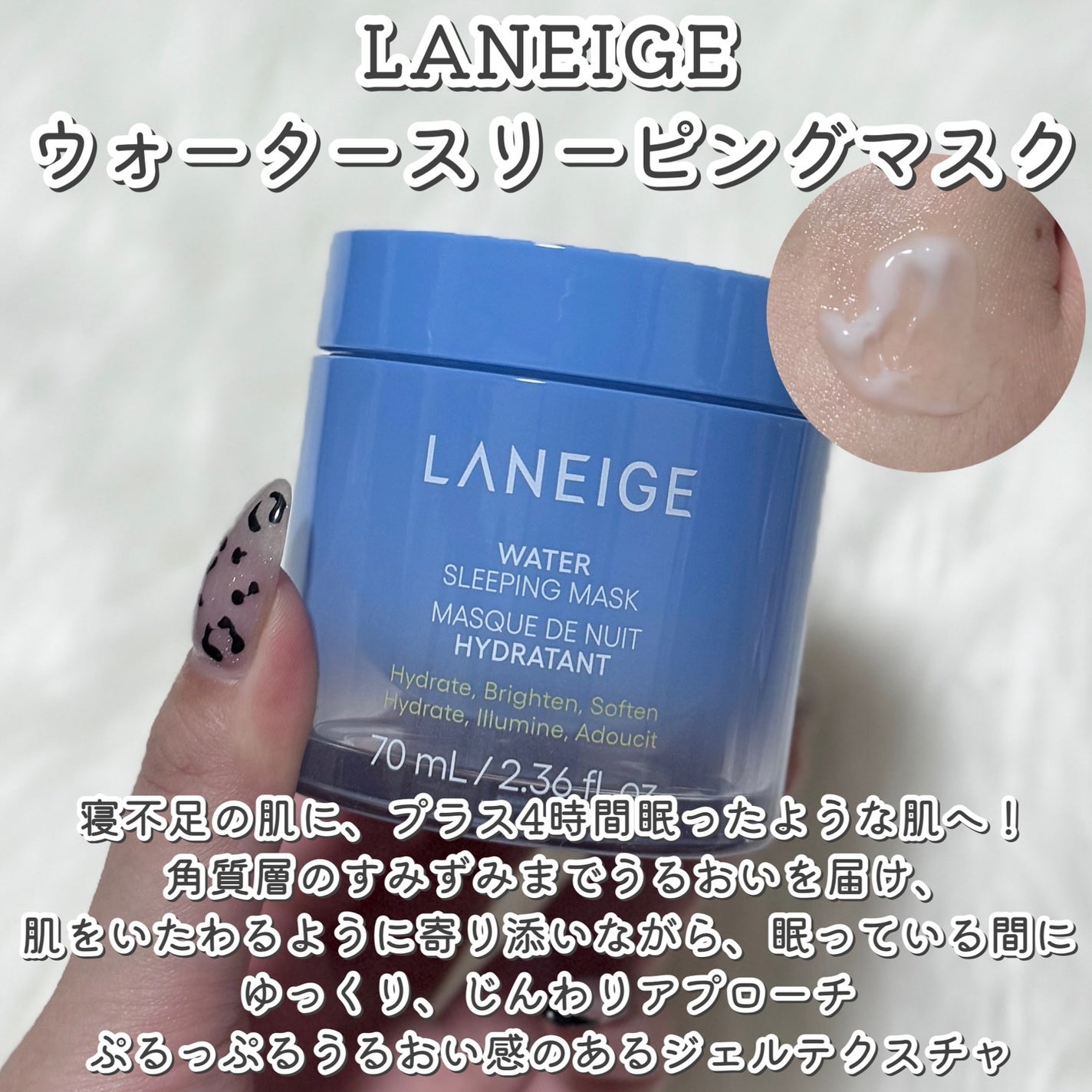 ReDRNエクソソームアンプル/Dr.nineteen/美容液を使ったクチコミ(2枚目)