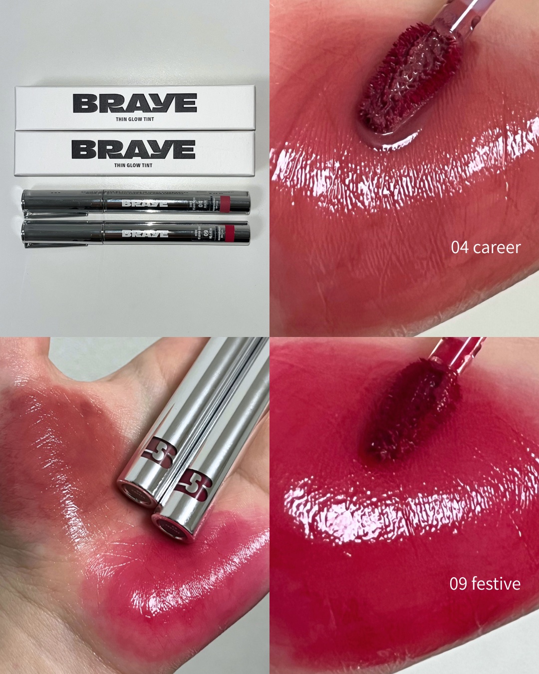 THIN GLOW TINT/BRAYE/口紅を使ったクチコミ（2枚目）