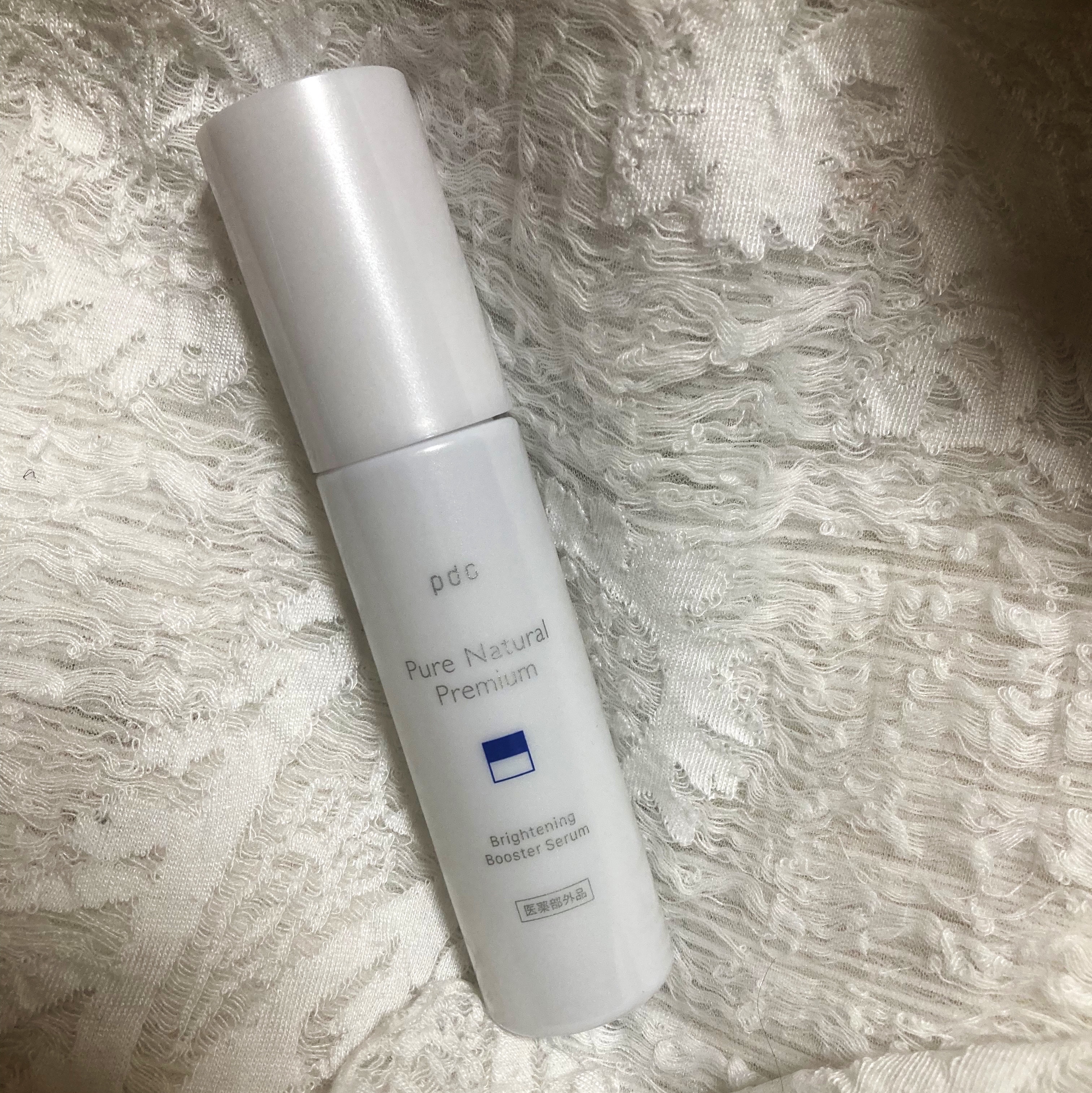 ピュア ナチュラル プレミアム ブライトニング 美白導入美容液【医薬部外品】/pdc/美容液を使ったクチコミ（2枚目）