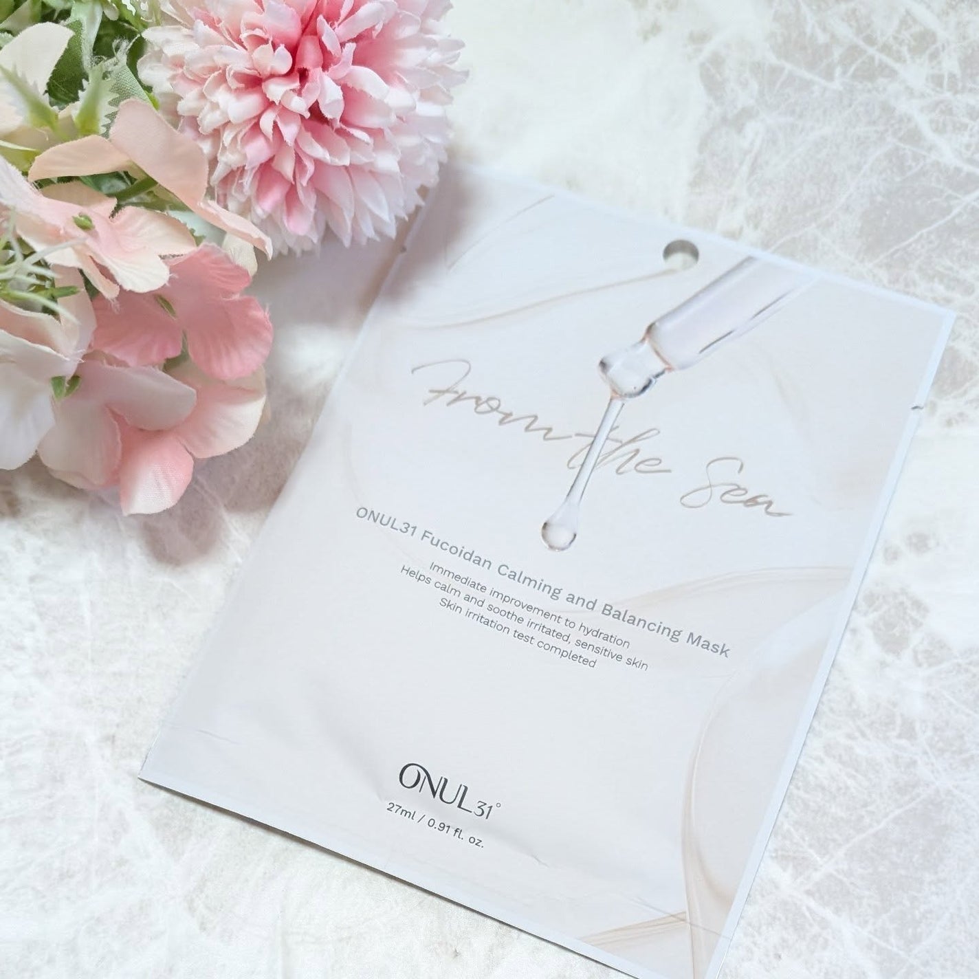 フコイダンカーミング&バランシングマスク/ONUL31/シートマスク・パックを使ったクチコミ(3枚目)