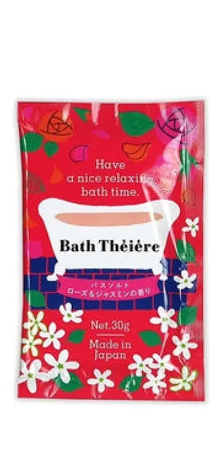 バスティエール バスソルト/DAISO/無機塩系入浴剤を使ったクチコミ(1枚目)