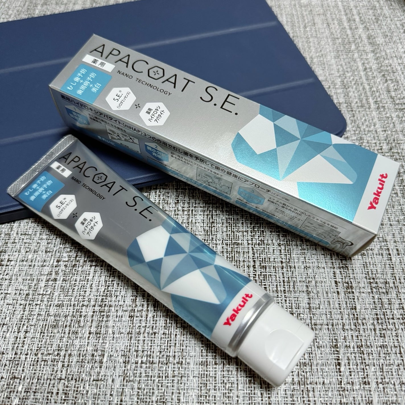 ヤクルト 薬用アパコート S.E.<ナノテクノロジー>/ヤクルト ビューティエンス/歯磨き粉を使ったクチコミ(1枚目)