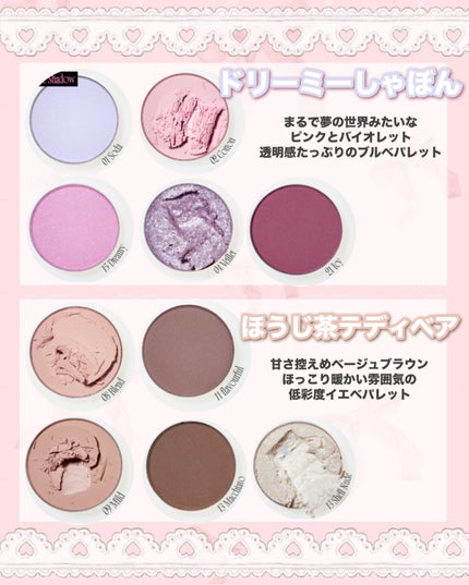 DIYポケットマルチパレット/fwee/マルチパレットを使ったクチコミ(3枚目)