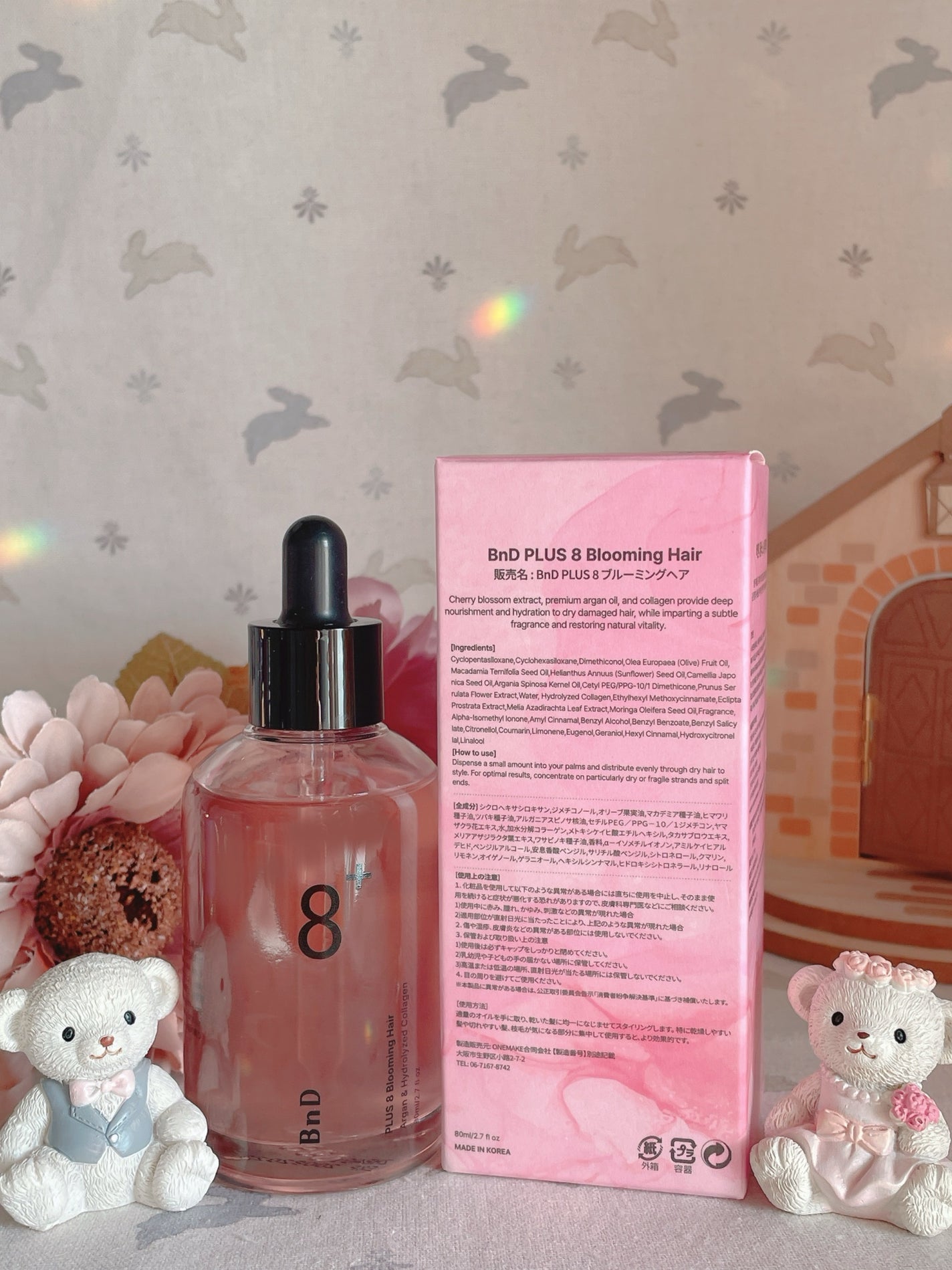 8+ブルーミングヘアオイル ナチュラルフローラルの香り/BnD/ヘアオイルを使ったクチコミ(3枚目)