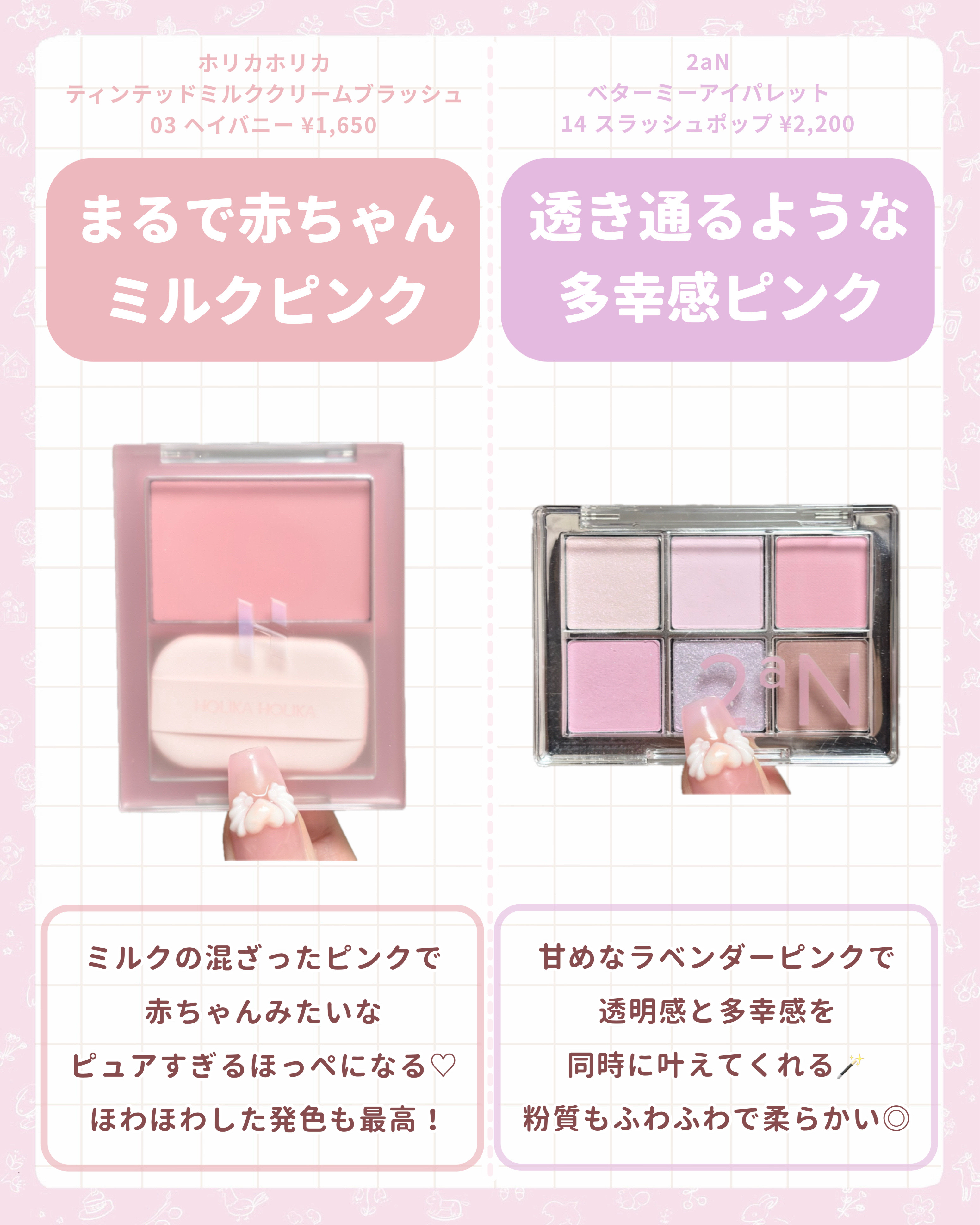 Dカットレイヤーシェーディングスティック/LUNA/シェーディングを使ったクチコミ（3枚目）