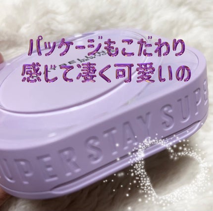 SPステイ クリームパクト ファンデーション/MAYBELLINE NEW YORK/クリーム・エマルジョンファンデーションを使ったクチコミ(4枚目)