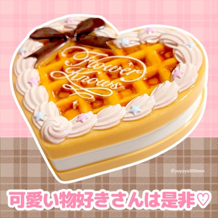 スウィーティーベアコレクション ミニセッティングパウダー/FlowerKnows/プレストパウダーを使ったクチコミ(5枚目)