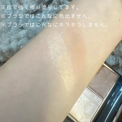 ディオールスキン ルージュ ブラッシュ カラー&グロウ/Dior/パウダーチークを使ったクチコミ(2枚目)