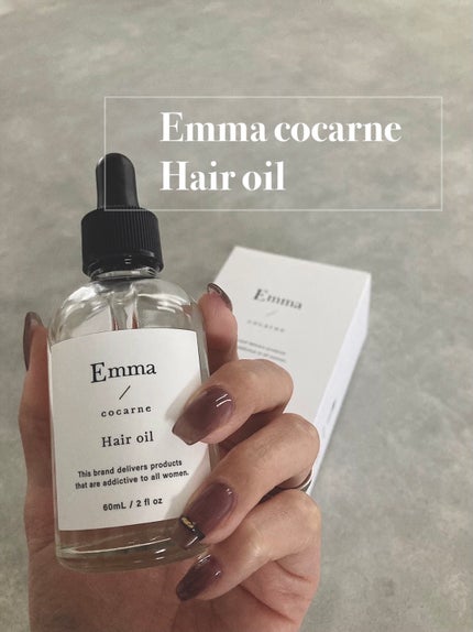 エマコッカーナヘアオイル/Emma Cocarne/ヘアオイルを使ったクチコミ(1枚目)