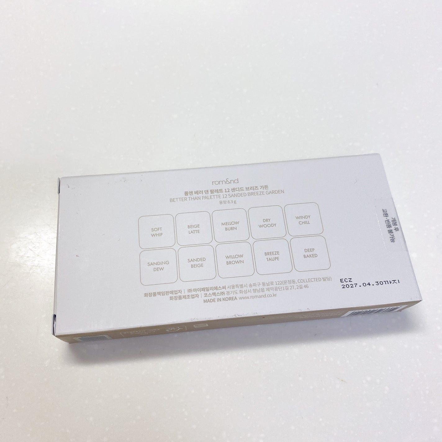 ベターザンパレット/rom&nd/アイシャドウパレットを使ったクチコミ(5枚目)