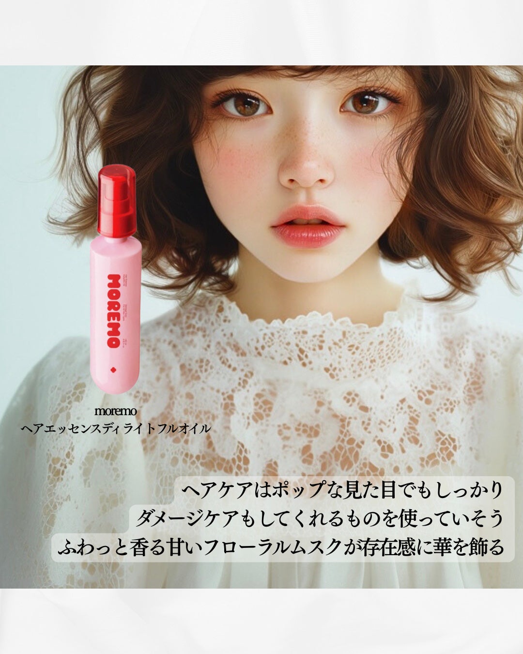 プティパレットアイズ/キャンメイク/パウダーアイシャドウを使ったクチコミ(6枚目)