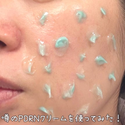 PDRN カプセルクリーム 100/VT/フェイスクリームを使ったクチコミ(2枚目)