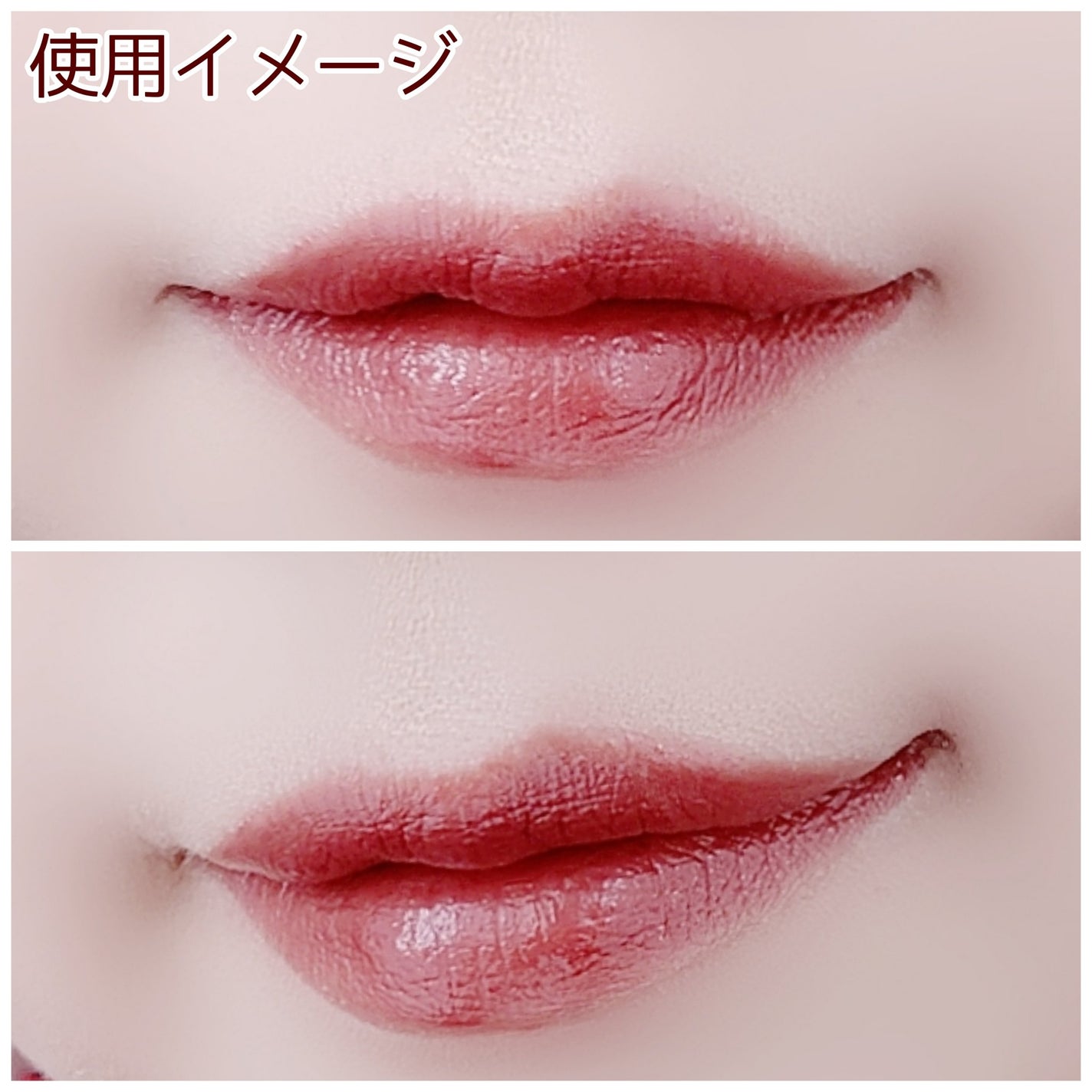 ケイト リップモンスター/KATE/口紅を使ったクチコミ(6枚目)