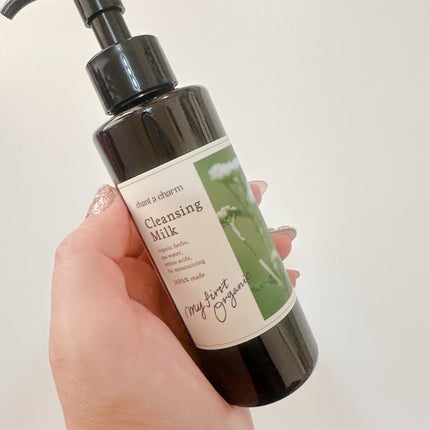 クレンジングミルク/chant a charm /ミルククレンジングを使ったクチコミ(2枚目)