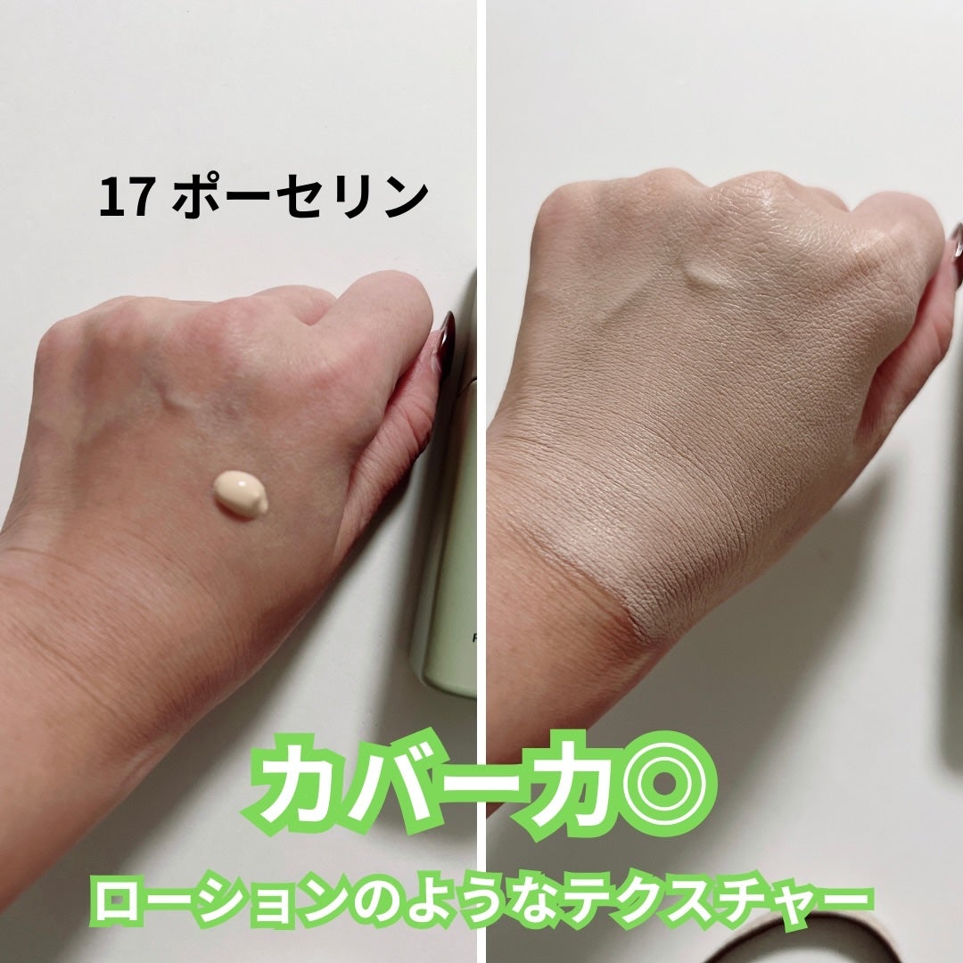 あやこ @フォロバ100 on LIPS 「最近じわじわハマってるGIVERNY(ジベルニー)🫶密着って名..」(5枚目)