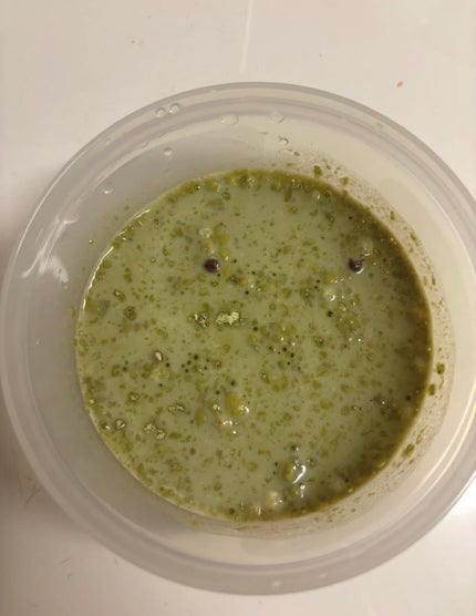 エクストリームスリムシェイク/EXTREME/その他プロテインを使ったクチコミ(3枚目)