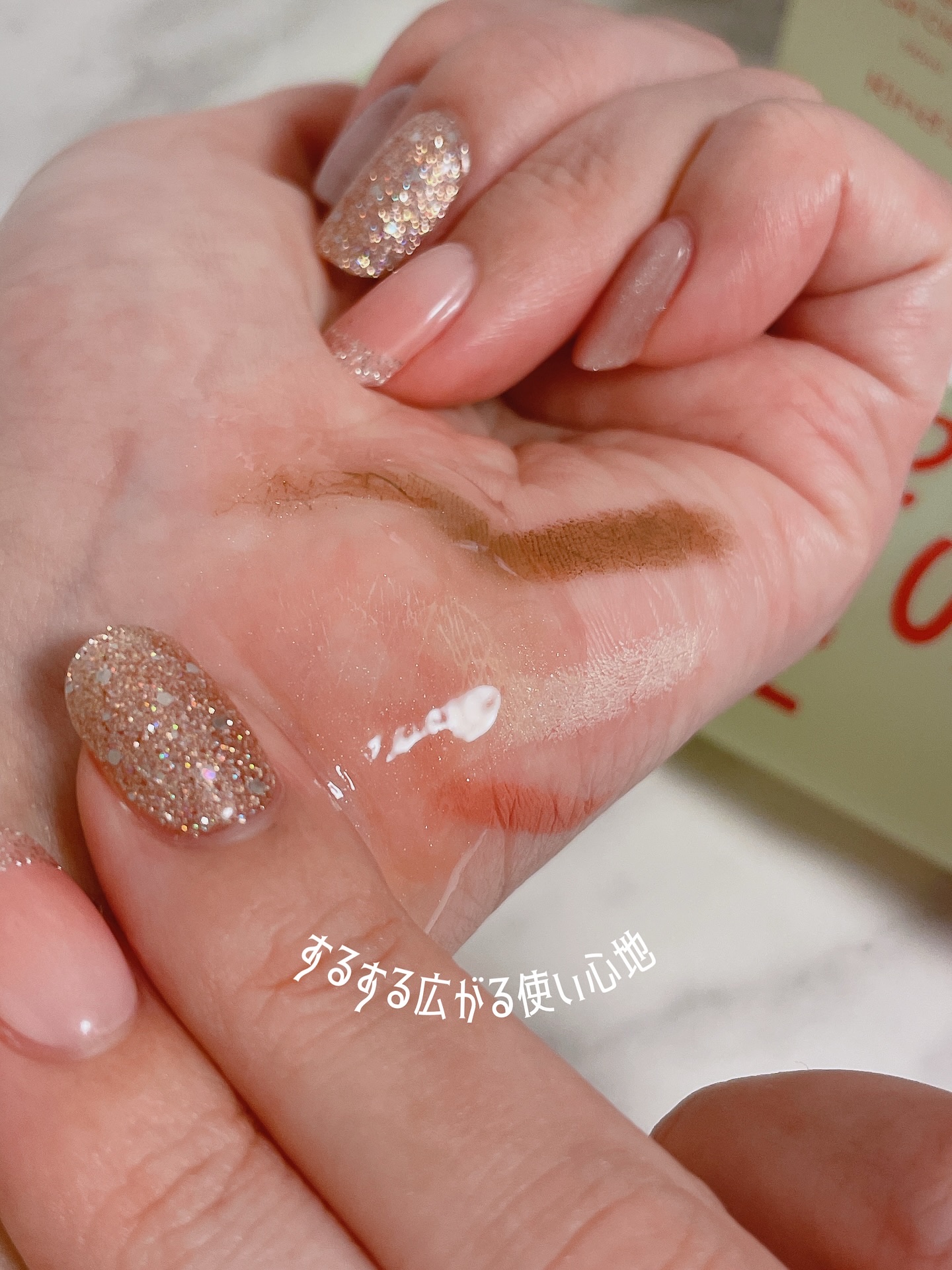 パントセラポアタイットンクリーム/KindStep/フェイスクリームを使ったクチコミ（3枚目）