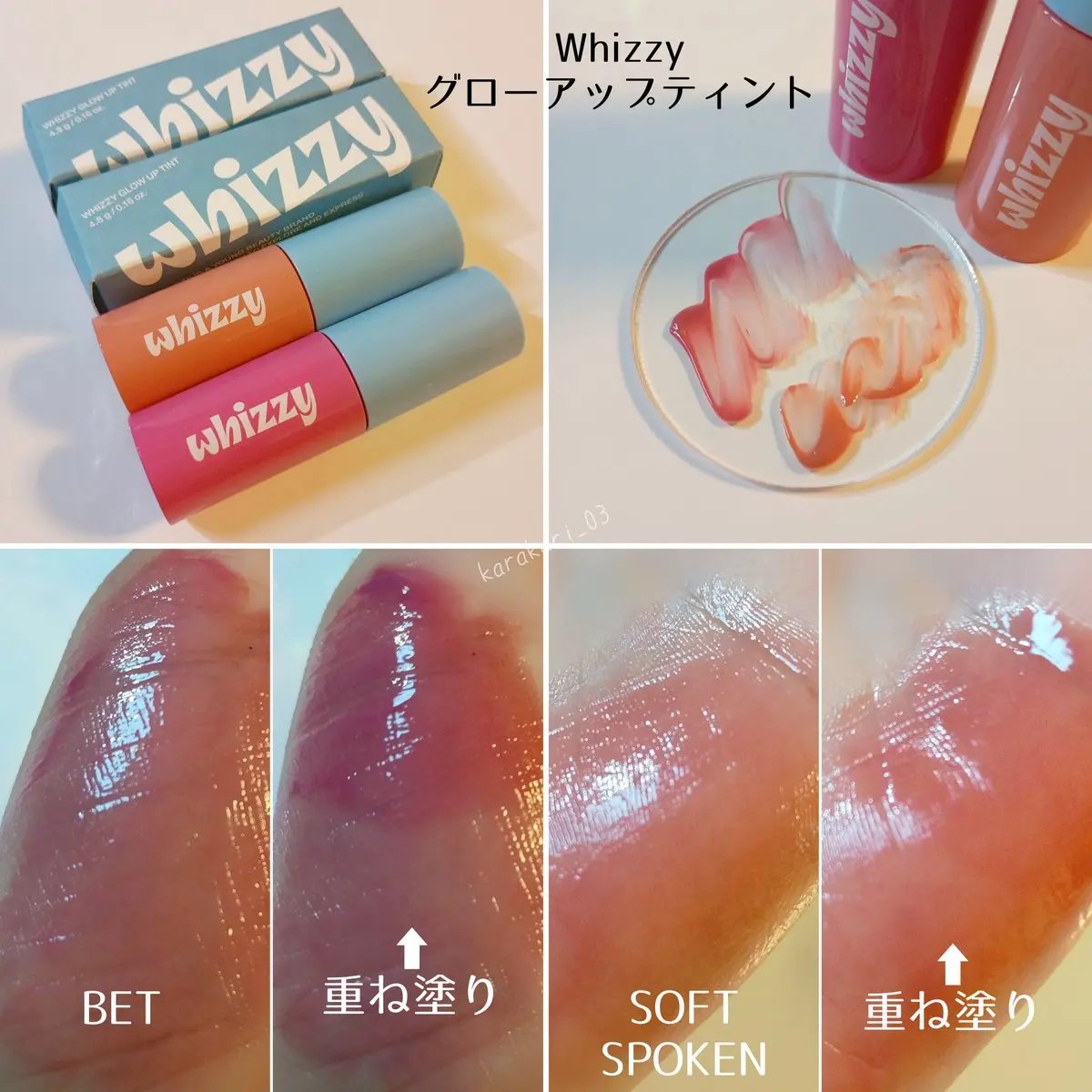 Free & Easy Eyeliner/WHIZZY/ペンシルアイライナーを使ったクチコミ（2枚目）