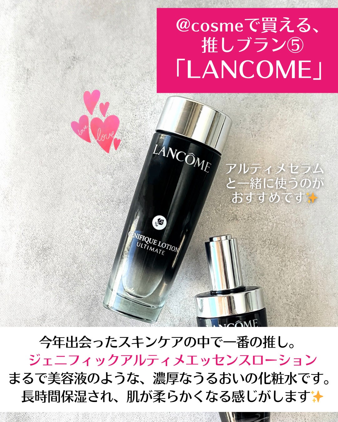 プリズム・リーブル・グロウ・セラム・ ファンデーション/GIVENCHY/リキッドファンデーションを使ったクチコミ(7枚目)