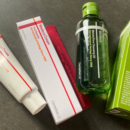 マデカクリームタイムリバース/センテリアン24/フェイスクリームを使ったクチコミ(9枚目)