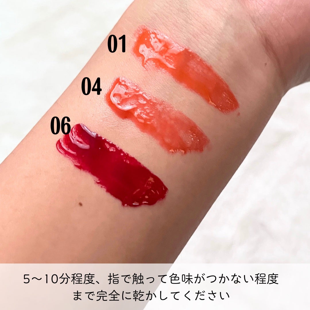 リップティーク/oiad/口紅を使ったクチコミ(3枚目)