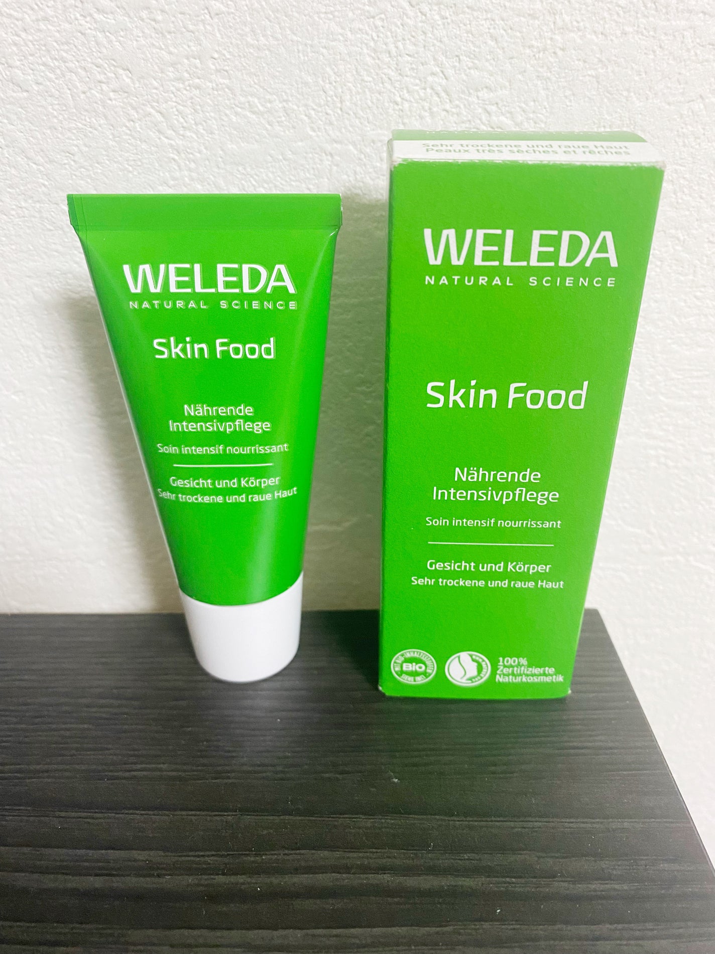 HR on LIPS 「ヴェレダスキンフードこちらは発売から90年以上に渡って愛されて..」(1枚目)