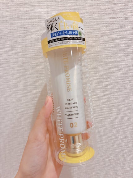 ホワイトプロミス 美白*+むし歯予防*/WHiTE PROMiSE/歯磨き粉を使ったクチコミ(1枚目)