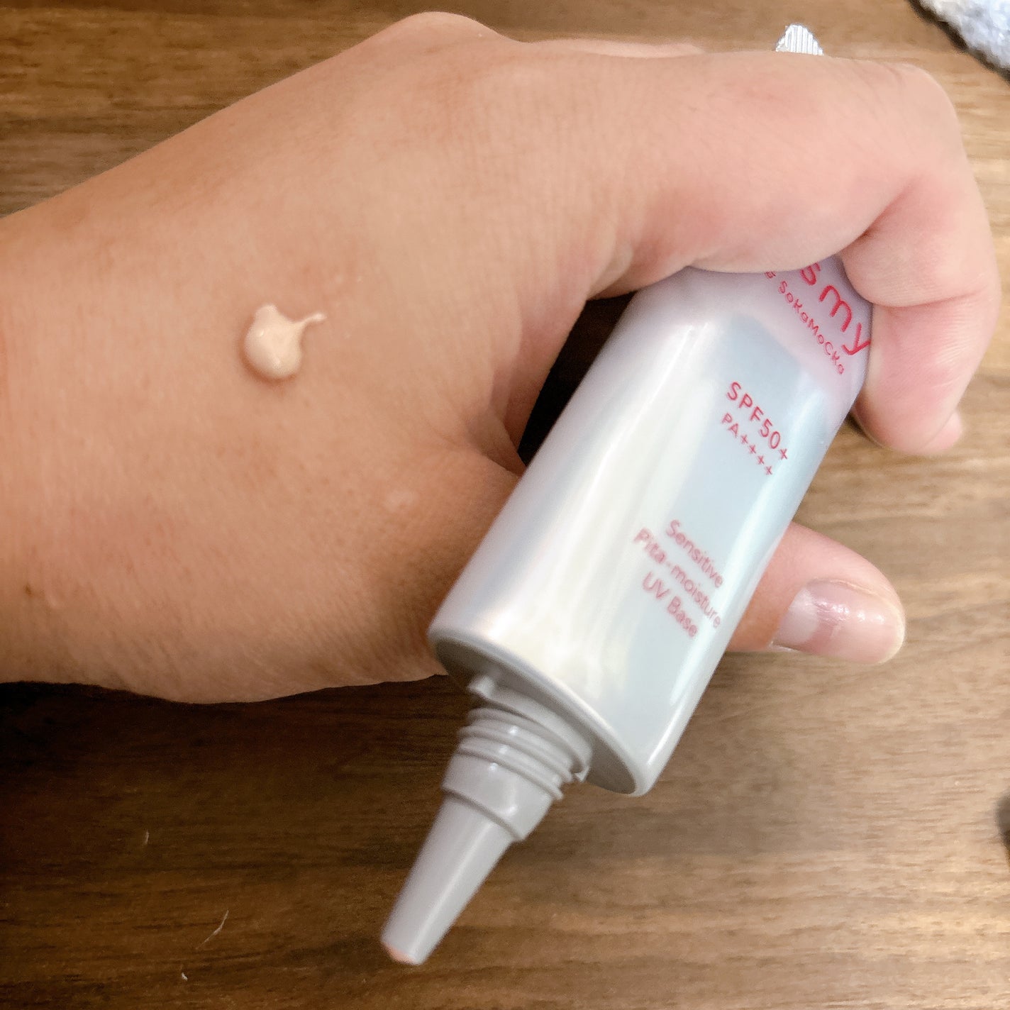 アズミー センシティブ ピタモイスチュアUVベース/Asmy/化粧下地を使ったクチコミ(2枚目)