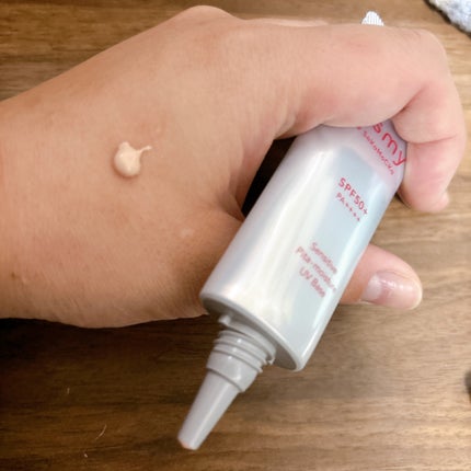 アズミー センシティブ ピタモイスチュアUVベース/Asmy/化粧下地を使ったクチコミ(2枚目)