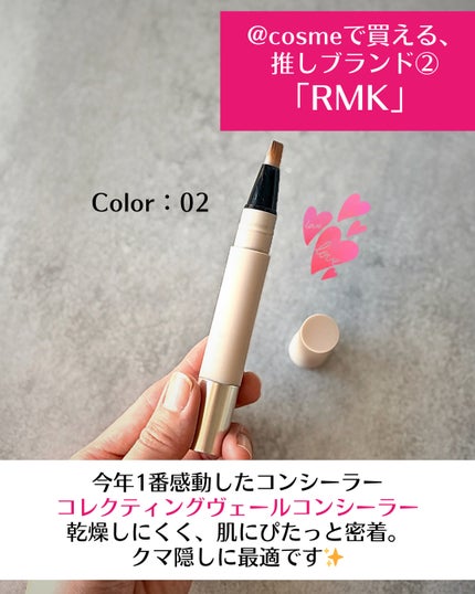 プリズム・リーブル・グロウ・セラム・ ファンデーション/GIVENCHY/リキッドファンデーションを使ったクチコミ(4枚目)