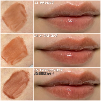 ラストオート ジェルアイライナー/BBIA/ジェルアイライナーを使ったクチコミ(4枚目)