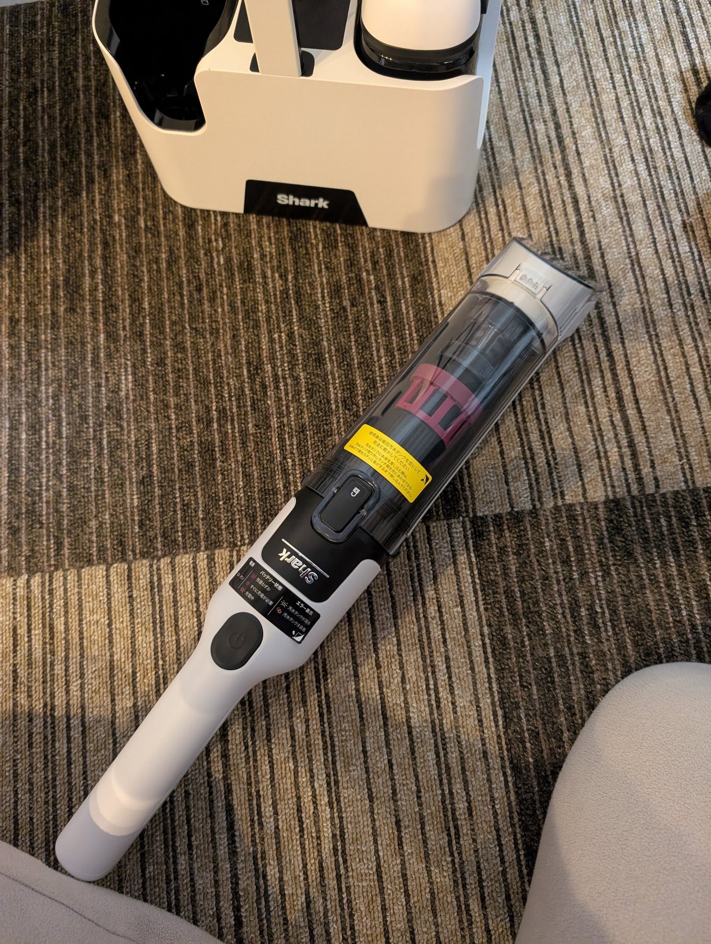 empress on LIPS 「コードレスなのに強力吸引。サッと使えるシミ取りクリーナー。専用..」(5枚目)