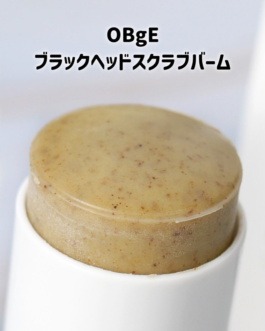 ブラックヘッドバームスクラブ/オブジェ/フェイスバームを使ったクチコミ(3枚目)