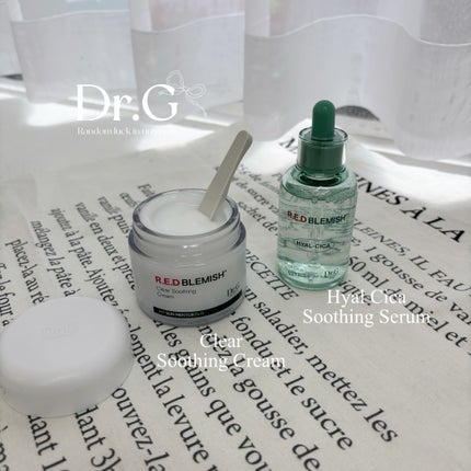 レッドブレミッシュ クリアスージングクリーム/Dr.G/フェイスクリームを使ったクチコミ(1枚目)