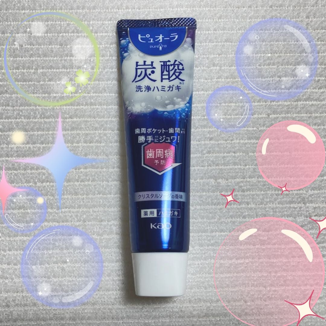 ピュオーラ 炭酸ハミガキ【医薬部外品】/ピュオーラ/歯磨き粉を使ったクチコミ(4枚目)