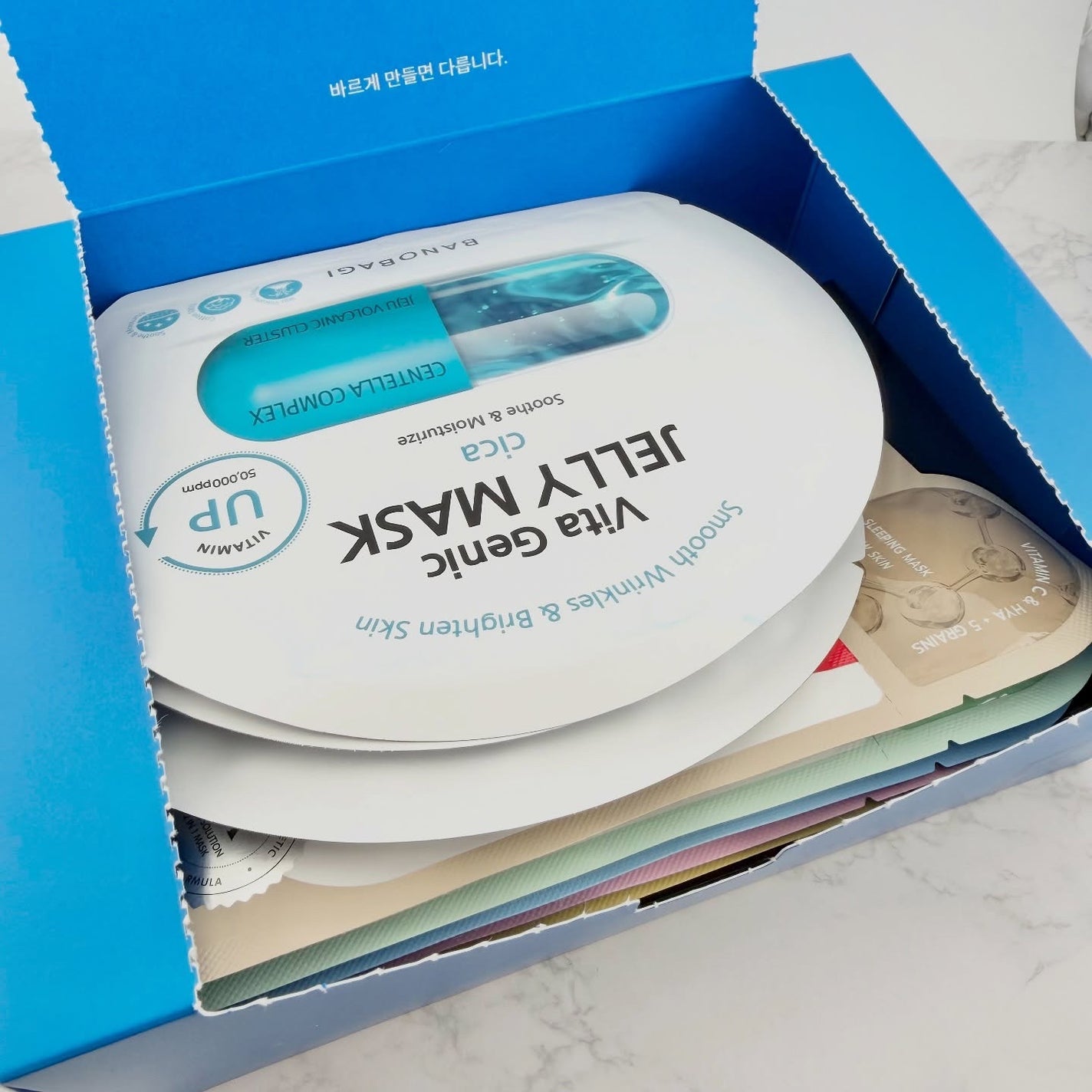 ビタ ジェニックゼリーマスク/BANOBAGI/シートマスク・パックを使ったクチコミ(2枚目)