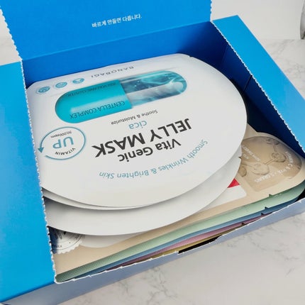 ビタ ジェニックゼリーマスク/BANOBAGI/シートマスク・パックを使ったクチコミ(2枚目)